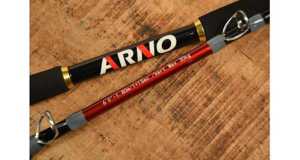 ARNO - Prút Poseidon 30 g 2,2 m