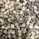 BAITNOW - Pelety Method Feeder Catapult Duo 8 mm 800 g