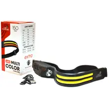 CARP EXPERT - Čelovka MultiColor