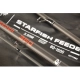 CARP EXPERT - Feederový prút Starfish 3,9 m 80-150 g