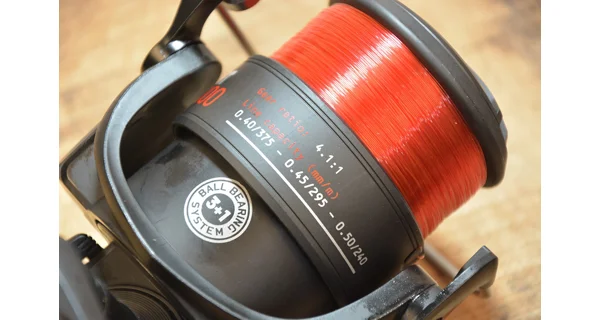 CARP EXPERT - Navijak Smart Monster Carp 8000