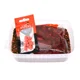 CARP EXPERT - Pelety Neo Pellet Box 500 g Liver