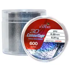 CARP EXPERT - Vlasec Monofil Neo 3D Camouflage Sivá + Čierna 0,30 mm 12,19 kg 600 m