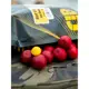 CARP INFERNO - Boilies Hot Line 24 mm 1 kg Red Demon