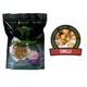 CARP OLD SCHOOL - tigrí orech 1 kg Chilli
