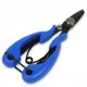 CARP'R'US - Nožnice Braid Scissors