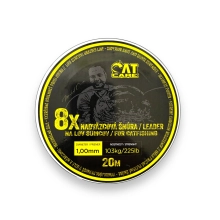 CATCARE - Náväzcová Šnúrka Cano Leader Hooklink x8 20 m 1,00 mm 103 kg