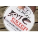 CLIMAX - Prívlačový silón Ester Japan Ultra Light Transparent 0,125 mm 1,45 kg 150 m
