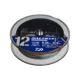DAIWA - Splietaná šnúra Durasensor 12 Braid E x Si3 Multi Color 0,16 mm 14 kg 300 m