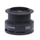 DAM - Navijak Quick Intenzia Feeder 4500 FD