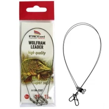 FALCON - Lanko Volfrám Leader 25 cm 15 kg 2 ks