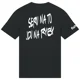 FISHMAX - Tričko S**U NA TO, Idem NA RYBY veľ. 3XL