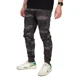 FOX RAGE - Tepláky Voyager Camo Joggers veľ. L