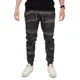 FOX RAGE - Tepláky Voyager Camo Joggers veľ. L