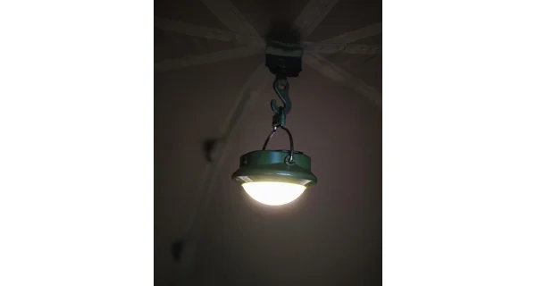 FOX - Svetlo do bivaku Halo 200C Bivvy Light