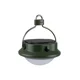 FOX - Svetlo do bivaku Halo 200C Bivvy Light