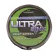 GARDNER - Splietaná šnúra Ultra Sink Tungsten 11,3 kg 15 m Deep Green