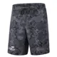GIANTS FISHING - Kraťasy Shorts Quick Dry UV50+Camo Grey veľ. M