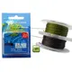 GIANTS FISHING - Náväzcová šnúrka Carp Braid Sinking 25 lb 20 m Camou Green
