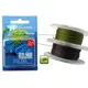 GIANTS FISHING - Náväzcová šnúrka Carp Braid Sinking 35 lb 20 m Camou Brown