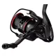 GIANTS FISHING - Navijak Gaube Feeder Reel FD 3000