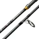 GIANTS FISHING - Prút Radiant Carp Cast + 50 12ft 3.25lb