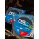 GIANTS FISHING - PVA náhradná pančucha Mesh Fast Melt Refill 35 mm 20 m