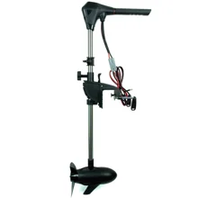 HAIBO - Elektromotor 3HP 70LBS 12V