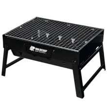 HOLDCARP - Grill Portable BBQ