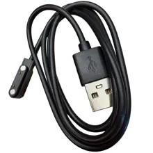 HOLDCARP - Kábel Rechargeable Camping Shower Spare USB Cable