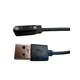 HOLDCARP - Kábel Rechargeable Camping Shower Spare USB Cable