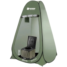 HOLDCARP - Set Portable Toi BIG + Toilet & Shower Tent