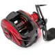 IRON CLAW - Multiplikátor High-V Red Cast LH