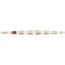 KINETIC - Pilker Garzilla 22,5 cm 90 g Zebra Glow