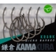 KORDA - Háčiky Kamakura Krank veľ. 4