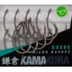 KORDA - Háčiky Kamakura Krank veľ. 4
