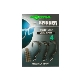 KORDA - Náväzec Spinner Hook Section Kurv vel.4 3 ks