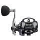 MADCAT - Multiplikátor Dominion Low Profile Reel 40 LH
