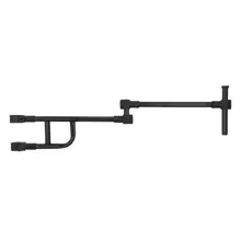 MIKADO - Feederové rameno Double 2 in 1 55-95 cm