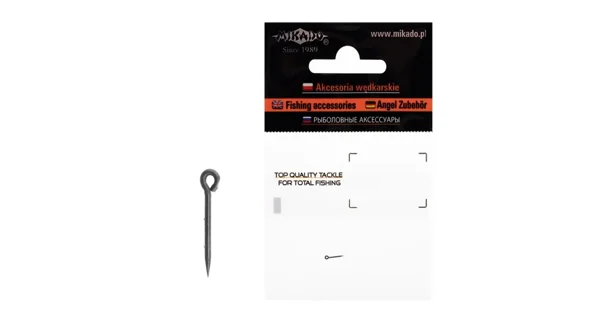 MIKADO - Ihla Perfect Spike na návnady Method Feeder 10 mm 10 ks