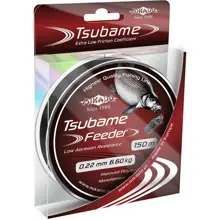 MIKADO - Vlasec Tsubame Feeder 30 m 1 Cievka 0,10 mm 2,30 kg