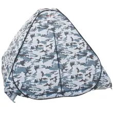 MISTRALL - Stan na lov na dierkach