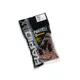 MIVARDI - Partikel Tigrie orech 1 kg