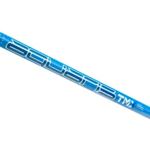 MIVARDI - Prút Aquaris TMX Pole 800 8 m
