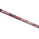 MIVARDI - Prút Evo Xtreme TMX Bolo 500 5 m