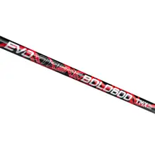 MIVARDI - Prút Evo Xtreme TMX Bolo 600 6 m