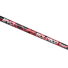 MIVARDI - Prút Evo Xtreme TMX Bolo 600 6 m
