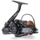 MS RANGE - Navijak Hi-Carbon Feeder 5000