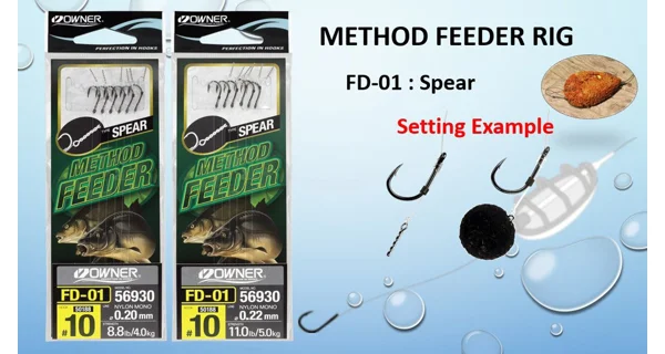 OWNER - Náväzec FD-01 veľ. 14 0,20 mm 6 ks