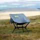 RIDGEMONKEY - Stolička Alta Low Back Camping Chair